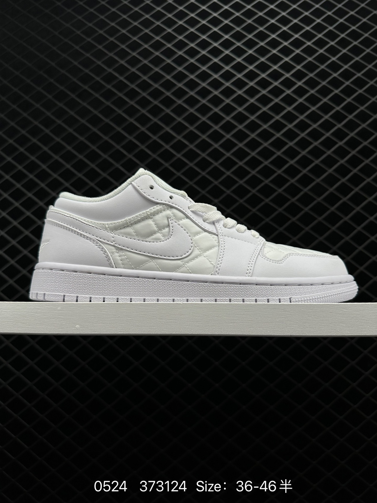 Air Jordan 1 Low Quilted Air Jordan 1 Low Quilted